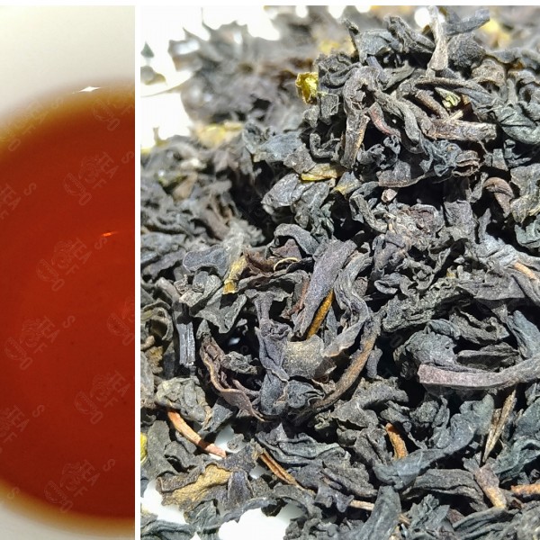 Нувара - Елія - чорний високогірний чай